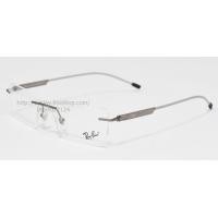 ราคา ขายกรอบแว่นตา Ray Ban RB 1033 C3 แท้ (มือหนึ่ง) (336970650)