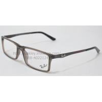 ราคา ขาย กรอบแว่นตา Ray Ban RB 8510 C3 แท้ (มือหนึ่ง) (336970773)