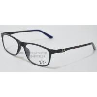 ราคา ขาย กรอบแว่นตา Ray Ban RB 8511 C2 แท้ (มือหนึ่ง) (336970796)