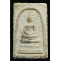 ราคา พระสมเด็จ วัดระฆังฯ พิมพ์เกศบัวตูม มวลสารชัด สวย สมบูรณ์ (AB334) (มือสอง) (357230929)