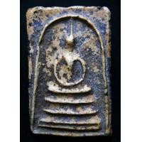 ราคา สมเด็จบางขุนพรหมพิมพ์เส้นด้าย AA78014 (มือสอง) (107212827)