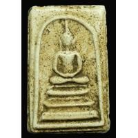 ราคา พระสมเด็จ วัดระฆังฯ พิมพ์ใหญ่ มวลสารชัด สวย สมบูรณ์ (AA311) (มือสอง) (354938828)