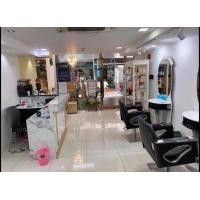 ราคา เซ้งกิจการร้านทำผม (357786665)