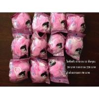 ราคา (ขายเหมา เลิกกิจการ) ใยขัดตัว อันละ 20 บาท จำนวน 11 ถุง ราคารวม220บาท ค่าส่งธรรมดา 50 บาท (มือหนึ่ง) (133319099)