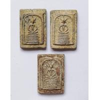 ราคา พระสมเด็จเกศไชโยซุ้มกระจก อกร่อง หูบายศรี พิมพ์ 6 ชั้นอกตลอด (มือหนึ่ง) (352920453)