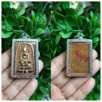 ราคา พระสมเด็จ วัดระฆัง เนื้อเก่าเก็บฝังพลอยทับทิมเก่า หุ้มกรอบ สแตนเลสน่าสะสมมากๆ (มือหนึ่ง) (355315705)