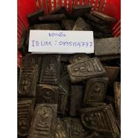 ราคา สมเด็จพิมพ์ใหญ่นิยม เนื้อผงใบลาน มีครบเหล็กน้ำพี้ ดูดแม่เหล็กติด (มือสอง) (357439648)