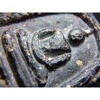 ราคา สมเด็จวัดระฆัง กรุวังหน้า เนื้อผงใบลาน AA1125 (มือสอง) (357625712)