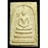 ราคา พระสมเด็จ วัดระฆังฯ พิมพ์ใหญ่ หลังกระดาน เนื้อเก่า สวย สมบูรณ์ (AB723) (มือสอง) (356539975)