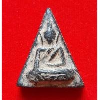 ราคา พระนางพญา กรุโรงทอ จังหวัดพิษณุโลก (มือหนึ่ง) (354530325)