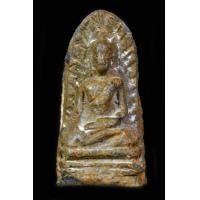 ราคา พระรอดพิมพ์ใหญ่ยุคล้านนา กรุวัดมหาวัน วัดชัยพระเกียรติ ปี พ.ศ.2497 (มือหนึ่ง) (357751169)