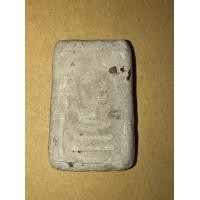 ราคา พระสมเด็จ วัดระฆัง พิมพ์เจย์ดี รุ่นแรก เนื้อผงพุทธคุณ สีขาวอมเทา กทม. ปี 24xx มวลสารครบ จัด ละเอียด หลังเรียบ รูปทรงสวย งดงาม ขอบไม่คม แห้ง (มือสอง) (359896677)