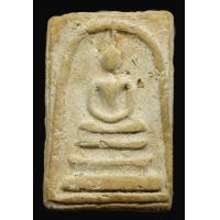ราคา พระสมเด็จ วัดระฆังฯ พิมพ์ใหญ่ เนื้อเก่า เดิมๆ สวย สมบูรณ์ (AB772) (มือสอง) (358941918)