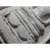 ราคา สมเด็จไกเซอร์ วัดระฆัง ยุคต้น AA208971 (มือสอง) (340014746)