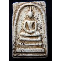 ราคา สมเด็จวัดระฆังองค์เจ้าสัว หลังกระดาน พระสะสมเก่า AA97000 (มือสอง) (357873510)