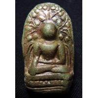 ราคา พระคงลำพูน เนื้อเขียว ลุงให้มา AA795001 (มือสอง) (357873227)