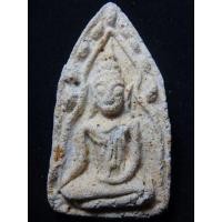 ราคา พระขุนแผน หลวงปู่จันทร์ สุราษฏ์ AA8988821 (มือสอง) (134482609)