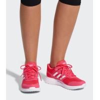 ราคา รองเท้าวิ่ง Adidas รุ่น DURAMO LITE 2.0 CG4054 (มือหนึ่ง) (360236427)
