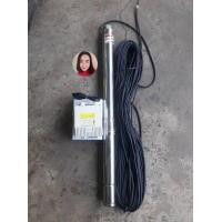 ราคา ปั๊มดูดน้ำบาดาล ปั๊มน้ำซับเมิส ขนาดท่อลำเลียง นิ้วครึ่ง 1.5" กำลัง1Hp ลงบ่อบาดาลขนาด3นิ้วขึ้นไป (มือหนึ่ง) (347048689)