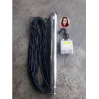 ราคา ปั๊มดูดน้ำบาดาล ปั๊มน้ำซับเมิส ขนาดท่อลำเลียง นิ้วครึ่ง 1.5" กำลัง1.5Hp ลงบ่อบาดาลขนาด4นิ้วขึ้นไป (มือหนึ่ง) (347048643)