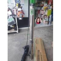 ราคา ปั้มดูดน้ำบาดาล ปั๊มซับเมิส ขนาด1Hp ปากท่อลำเลียง นิ้วครึ่ง 1.5นิ้ว ลงบ่อบาดาลขนาด3นิ้วได้ (มือหนึ่ง) (347048358)