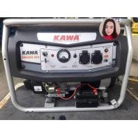 ราคา เครื่องปั่นไฟเบนซิน เครื่องยนต์4จังหวะ เครื่อง 7.5 Hp (มือหนึ่ง) (346583586)