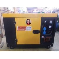 ราคา เครื่องปั่นไฟ เครื่องปั่นไฟเครื่องยนต์ดีเซล รุ่นเก็บเสียง (มือหนึ่ง) (349010734)