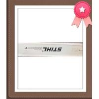 ราคา บาร์โซ่เลื่อยยนต์ 20 นิ้ว บาร์โซ่เลื่อยยนต์ (มือหนึ่ง) (358523482)