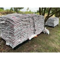 ราคา ดินปลูกต้นไม้ (มือหนึ่ง) (358806006)