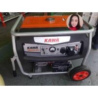 ราคา เครื่องปั่นไฟเบนซิน4จังหวะ (มือหนึ่ง) (345178424)