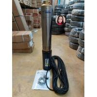 ราคา ปั๊มดูดน้ำ ปั๊มน้ำ ปั๊มดูดน้ำบาดาล ซับเมิส DC โซล่าเซลล์ ขนาด750วัตต์ (มือหนึ่ง) (352325073)