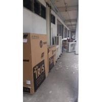 ราคา ติดตั้งแอร์ ย้่าย ซ่อม ล้าง รับซื้อรับเทิร์นแอร์เก่าแอร์เสีย (358053735)