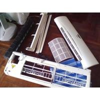 ราคา ล้างแอร์บ้าน ขนาดไม่เกิน 36000 BTU (มือสอง) (138849769)