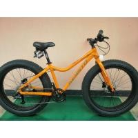 ราคา ใหม่จักรยานเสือภูเขาล้อโต26นิ้ว KEYSTO KA691สีส้มดิสน้ำมัน (มือหนึ่ง) (358295425)