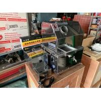 ราคา ขายเครื่องคั้นน้ำอ้อย2ระบบ ราคาถูก (มือหนึ่ง) (357043664)