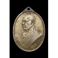 ราคา เหรียญอ.ฝั้น เนื้ออัลปาก้า (มือสอง) (360236883)