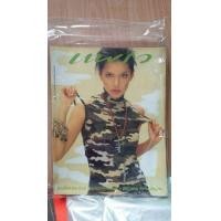 ราคา X9 นิตยสารดารานางแบบเก่า แพรวหายากน่าสะสม (มือสอง) (348674338)