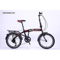 ราคา จักรยานพับ WCI รุ่น SPARK 20 (มือหนึ่ง) (355653551)