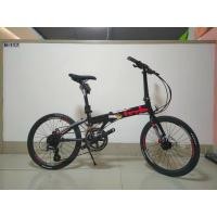 ราคา จักรยานพับได้ TRINX 20 รุ่น FLYBIRD2.0 วงล้อ 20 นิ้ว เกียร์ 16 สปีด เฟรมอลูมิเนียม 2019 รายละเอียดจักรยาน • MODEL： FLYBIRD2.0 16S (มือหนึ่ง) (359199651)