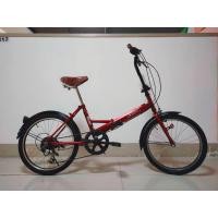 ราคา จักรยานพับ คุณภาพดีมือสอง ญี่ปุ่น Maruishi สภาพใหม่มาก เฟรมเหล็กคุณภาพดี สีเลือดหมู วงล้อ20 นี้ว เกียร์ ชิมาโน 6 สปีด (มือสอง) (359199574)