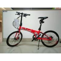 ราคา จักรยานพับได้ TRINX 20 FLYBIRD2.0 วงล้อ 20 นิ้ว เกียร์ 16 สปีด เฟรมอลูมิเนียม รายละเอียดจักรยาน • MODEL： FLYBIRD2.0 16SP • (มือหนึ่ง) (359199608)