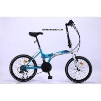 ราคา จักรยานพับ WCI รุ่น ADVANCE SMART RIDE 20" เกียร์ 18 สปีด (มือหนึ่ง) (348187044)