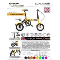 ราคา จักรยานพับ Tiger รุ่น London (ลอนดอน) (มือหนึ่ง) (355489958)