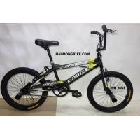 ราคา จักรยาน BMX Coyote รุ่น X-wing (มือหนึ่ง) (348014867)