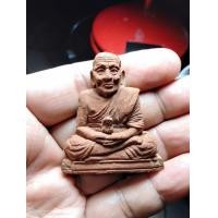 ราคา หลวงพ่อทวด วัดห้วยมงคล (มือสอง) (350340238)