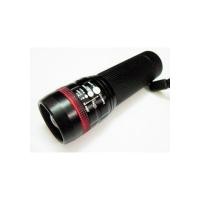 ราคา ไฟฉายหลอด LED Xenon (มือหนึ่ง) (7818466)