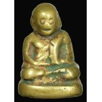 ราคา รูปหล่อหลวงพ่อเงิน วัดห้วยเขน พิมพ์กลาง เนื้อเก่า สวย หายาก (S027) (มือสอง) (357061101)