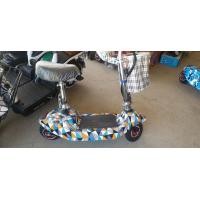 ราคา สกู๊ตเตอร์ไฟฟ้า (มือหนึ่ง) (358636388)