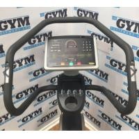 ราคา Technogym Excite Cardio Wave 700 (มือหนึ่ง) (360204558)