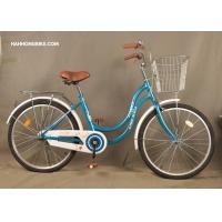 ราคา จักรยานแม่บ้าน WCI รุ่น leaf 26 (มือหนึ่ง) (357668708)